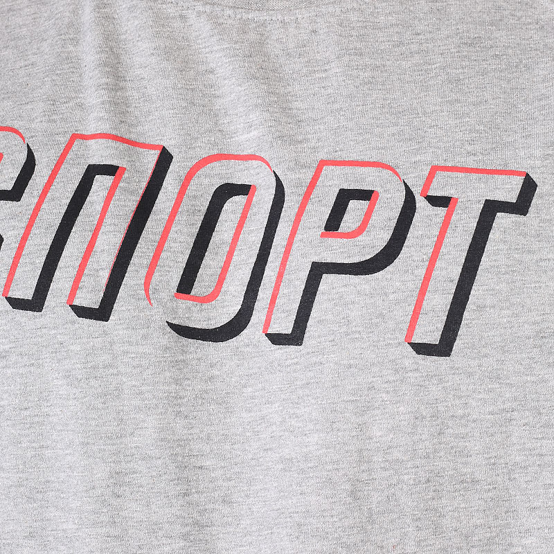 Мужская футболка Запорожец heritage Спорт 2 (Sport 2-grey/mlng)  - цена, описание, фото 2